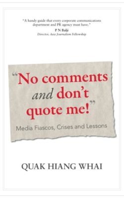 No Comments and Don't Quote Me!