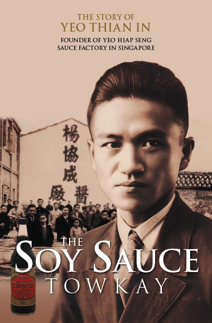 The Soy Sauce Towkay